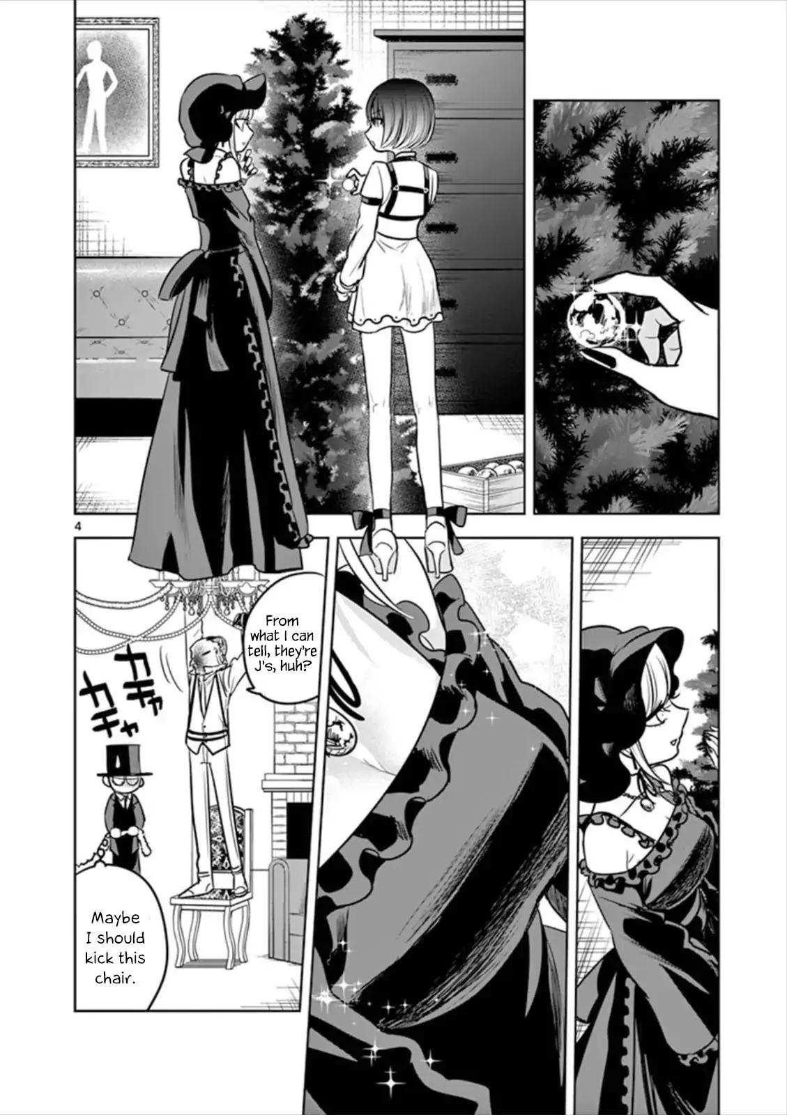 The Duke of Death and His Black Maid Chapter 51 4